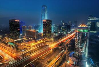 中国**半导体照明技术评价联盟在京成立